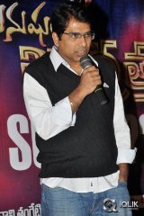 Manushulatho Jagratha Movie Platinum Disc Function